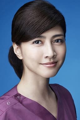 Photo of Yuki Uchida
