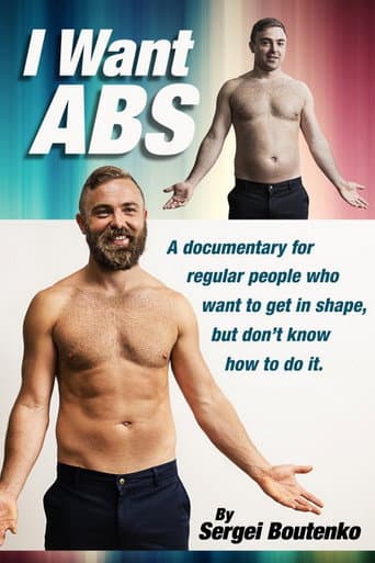 Poster for I Want Abs
