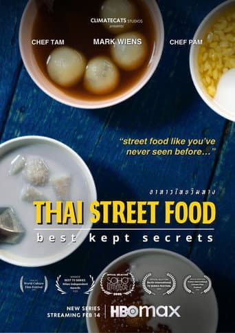 Poster for Thai Street Food: Best Kept Secrets