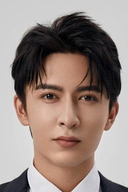 Photo of Merxat