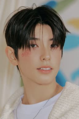Photo of Yuki