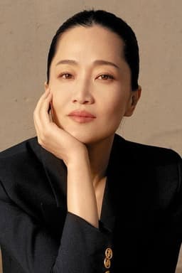 Photo of Guo Keyu
