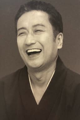 Photo of Sawamura Sōjūrō IX