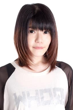 Photo of Karin Mitarai