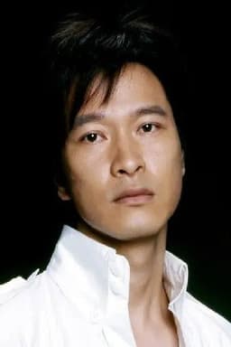 Photo of Guan Xuan