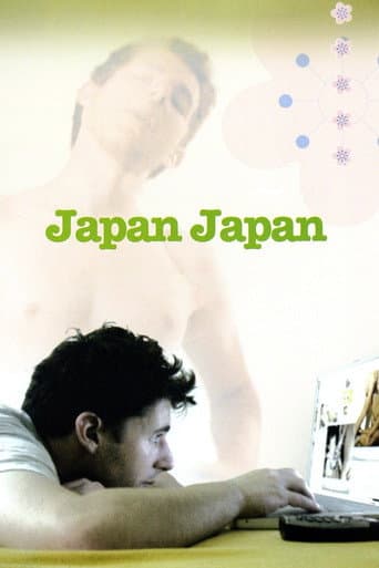 Poster for Japan Japan