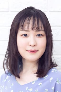 Photo of Haruno Inoue