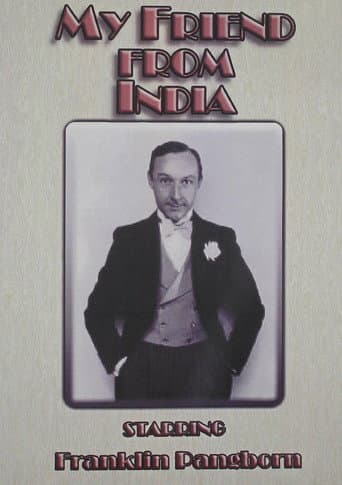 Poster for My Friend from India