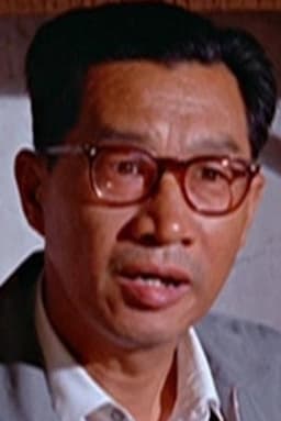 Photo of King Pai-Chien