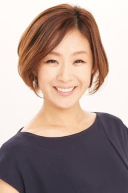 Photo of Yumi Matsuoka