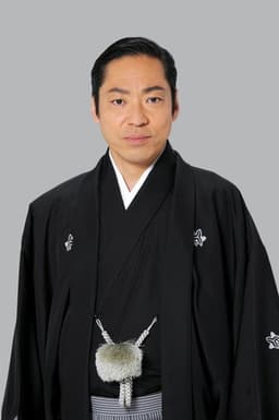 Photo of Chūsha Ichikawa
