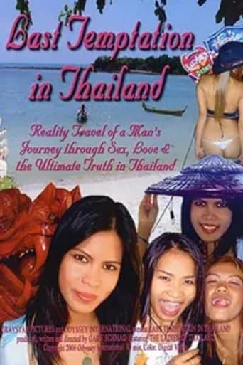 Poster for Last Temptation in Thailand