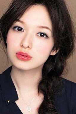 Photo of Erika Mori