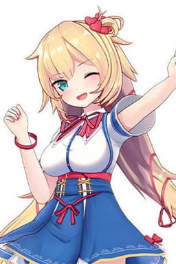 Photo of Akai Haato