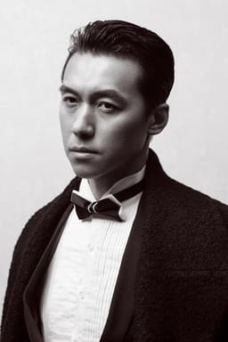 Photo of Yang Demin