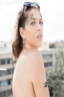 Photo of Andressa Lee