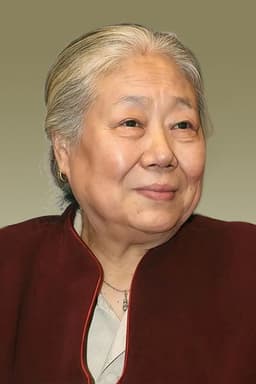 Photo of Han Ying