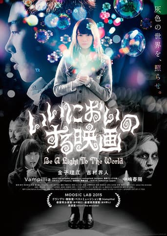 Poster for Sweet-Smelling Movie: Be a Light to the World