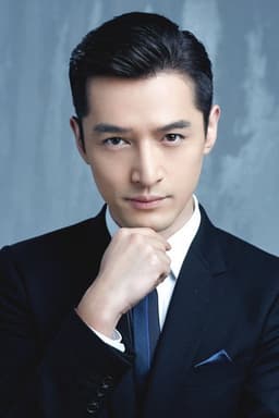 Photo of Hu Ge