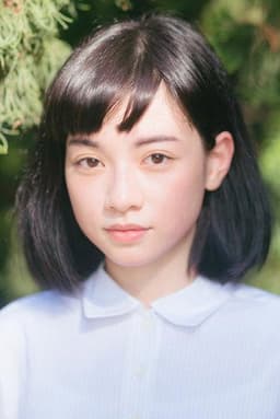 Photo of Yao Ai-ning