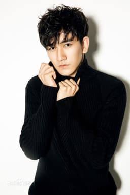 Photo of Gao Ming