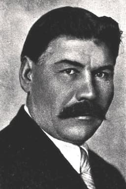 Photo of Stepan Shkurat