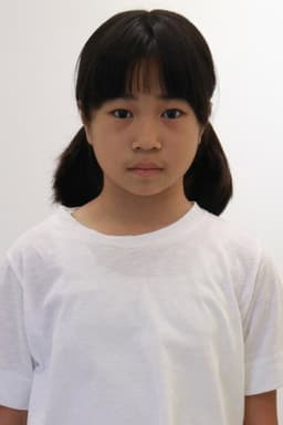 Photo of Xu Rong-qing