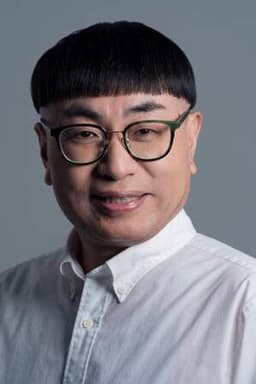 Photo of Ijirî Okada