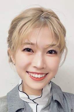 Photo of Yoshino Aoyama