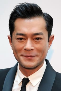 Photo of Louis Koo