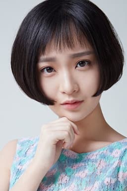Photo of Shi Ce