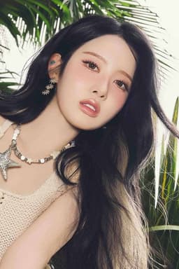 Photo of Sieun