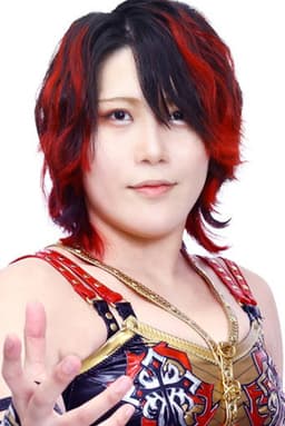 Photo of Utami Hayashishita