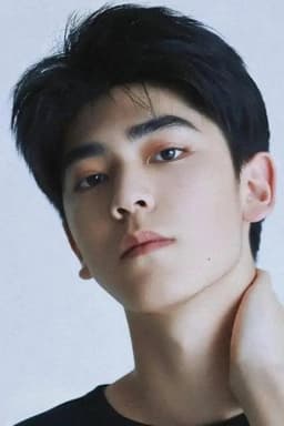 Photo of Yin Yi