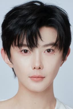 Photo of Hao Yiran