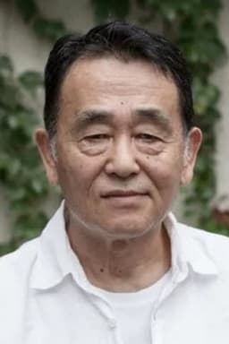 Photo of Sanshō Shinsui