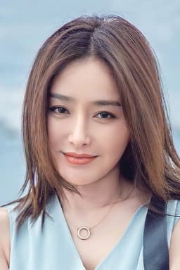 Photo of Qin Lan