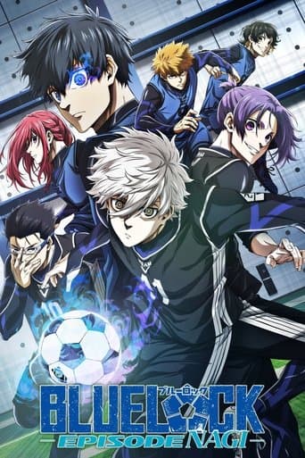 Poster for BLUE LOCK THE MOVIE -EPISODE NAGI-
