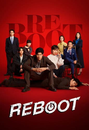 Poster for Reboot