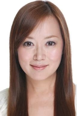 Photo of Yuka Ônishi