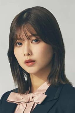 Photo of Risa Watanabe