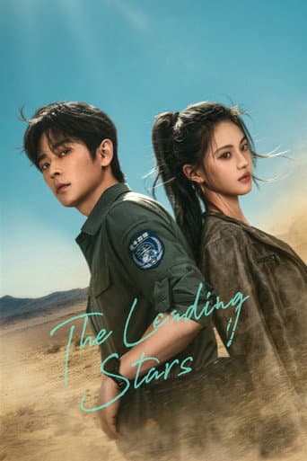 Poster for The Leading Stars