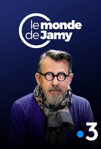Poster for Jamy's World