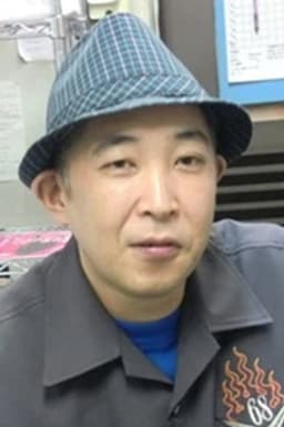 Photo of Yoshikazu Katō
