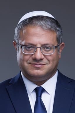 Photo of Itamar Ben Gvir
