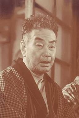 Photo of Ganjirō Nakamura II