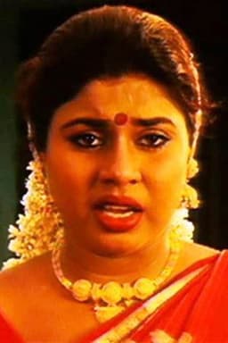 Photo of Vichitra