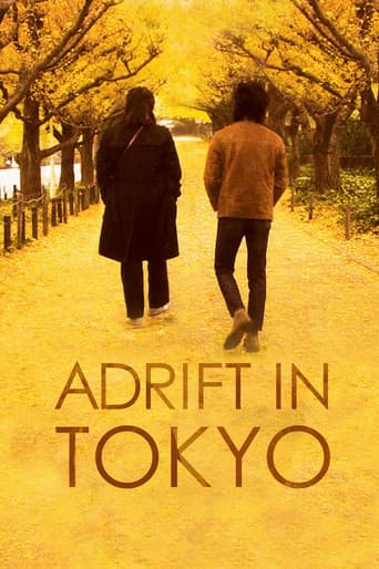Poster for Adrift in Tokyo