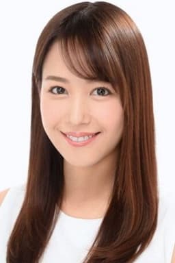 Photo of Sumi Reina
