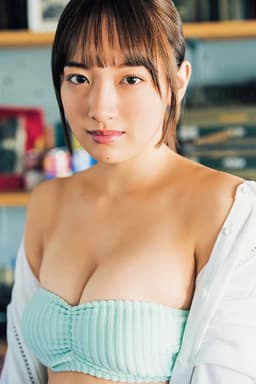 Photo of Futa Sakaguchi